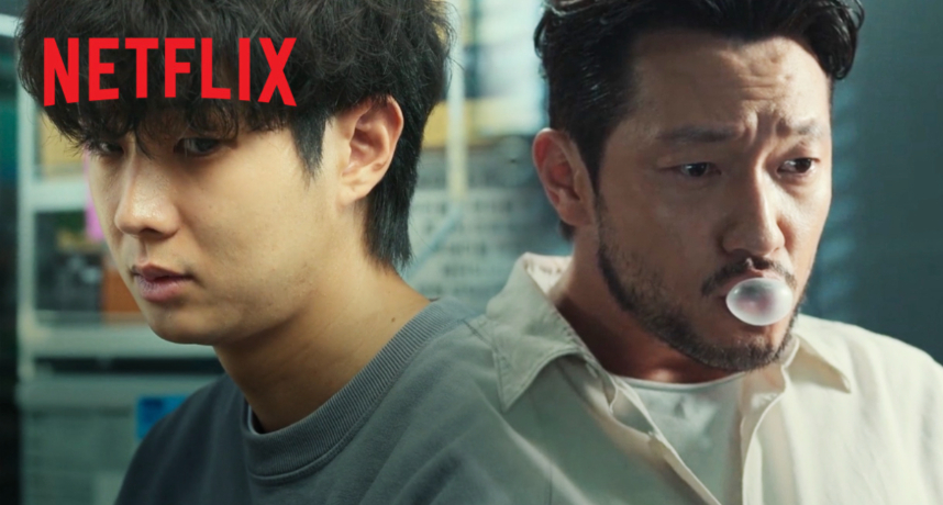 Netflix《殺人者的難堪》正式預告與主海報上線！崔宇植大突破 明暗角色大轉換 鮮血濺身大開殺戒